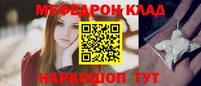 MDMA Premium VHQ Ликино-Дулёво