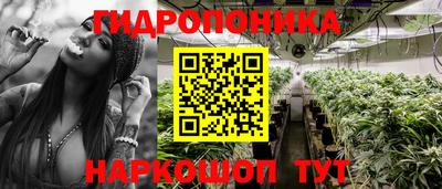 меф Краснодар