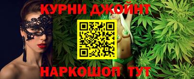 меф Краснодар