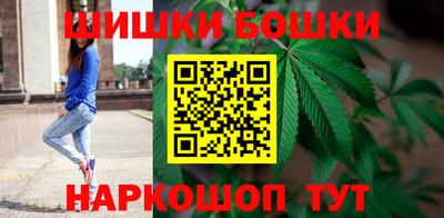 мескалин Краснознаменск