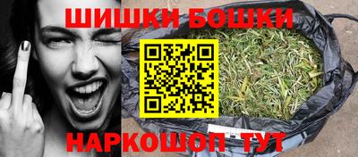 меф Краснодар