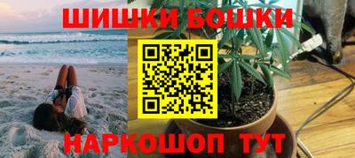 меф Краснодар