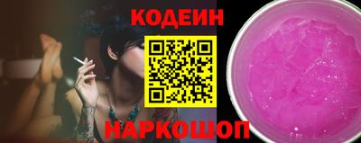 меф Краснодар