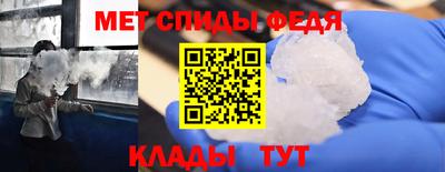 СК Краснокаменск
