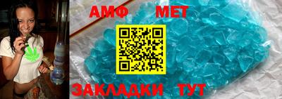 мескалин Краснознаменск