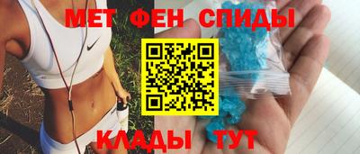 СК Краснокаменск