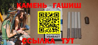 СК Краснокаменск
