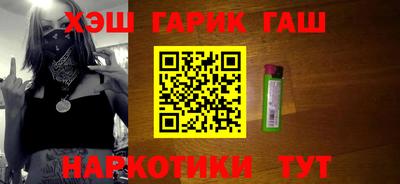 СК Краснокаменск